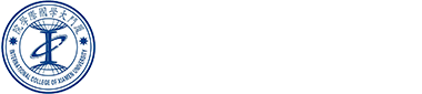 永利集团304am官方入口
